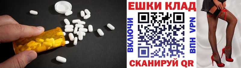ЭКСТАЗИ Cube  Купить где  Серов 
