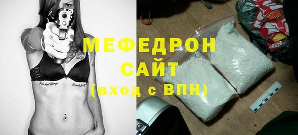 гашиш Володарск