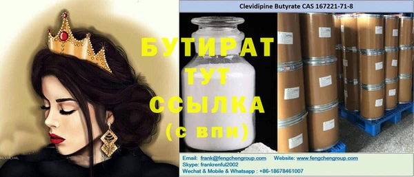 СК Волосово