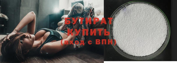 СК Волосово