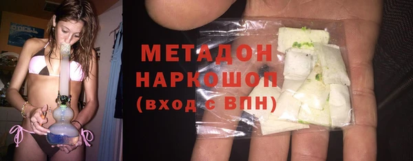 СК Волоколамск
