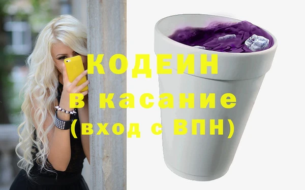 СК Волоколамск
