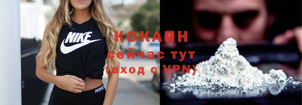 гашиш Володарск