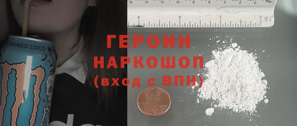 гашиш Володарск
