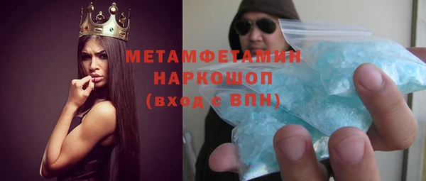 СК Волосово