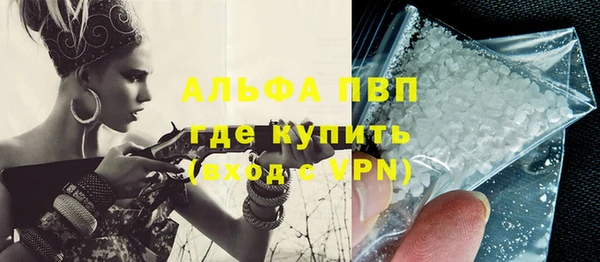 гашиш Володарск