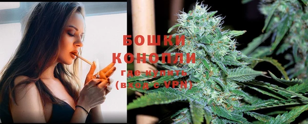 гашиш Володарск