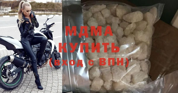 гашиш Володарск