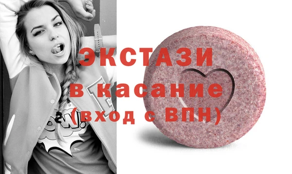 метадон Верея