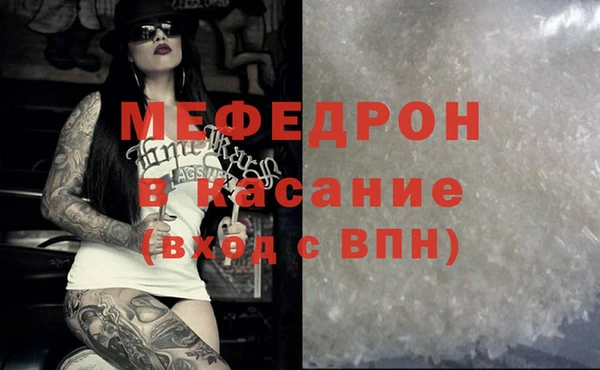 гашиш Володарск