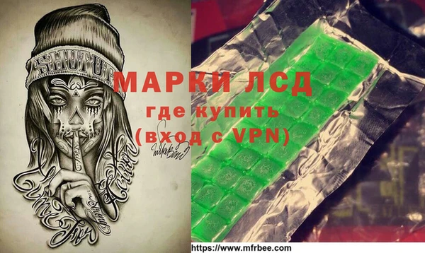 СК Волосово