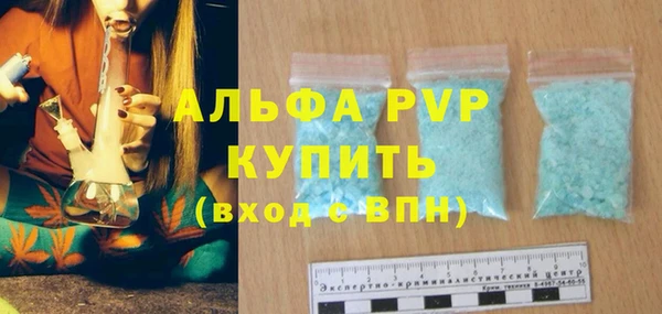 гашиш Володарск