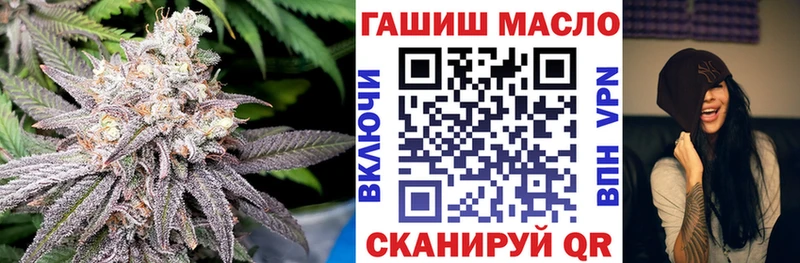 Дистиллят ТГК вейп  Купить закладки  Серов 